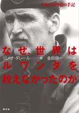 手続を通しての正統化〔新装版〕
